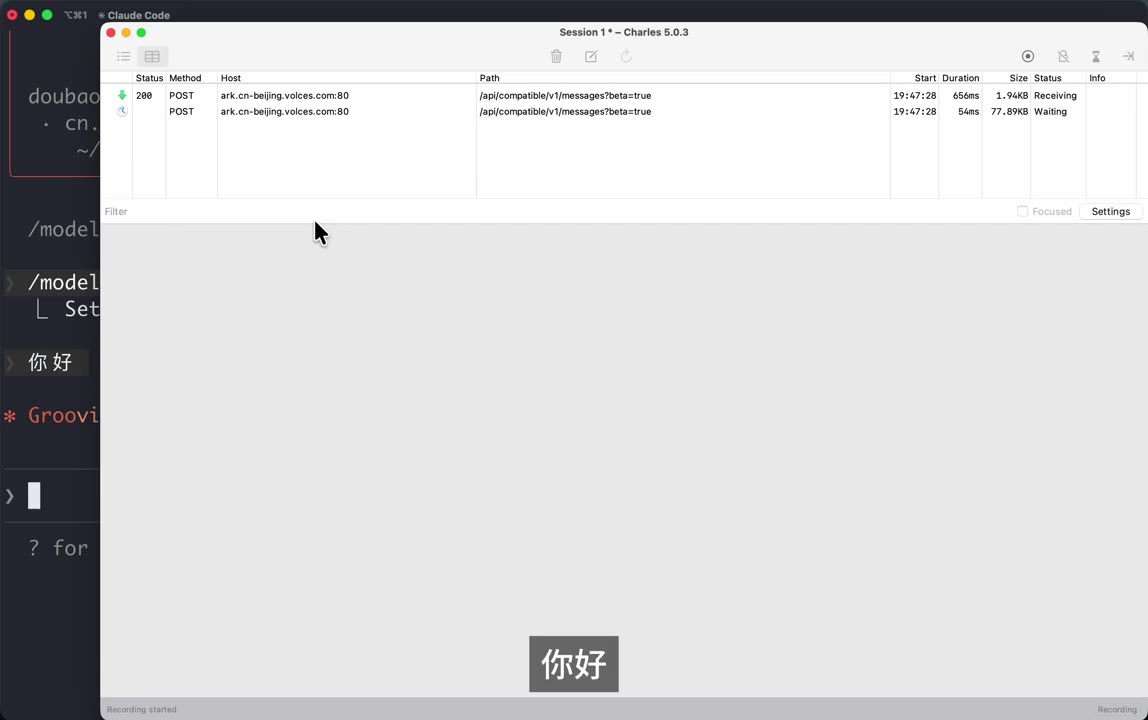 Charles captures the POST