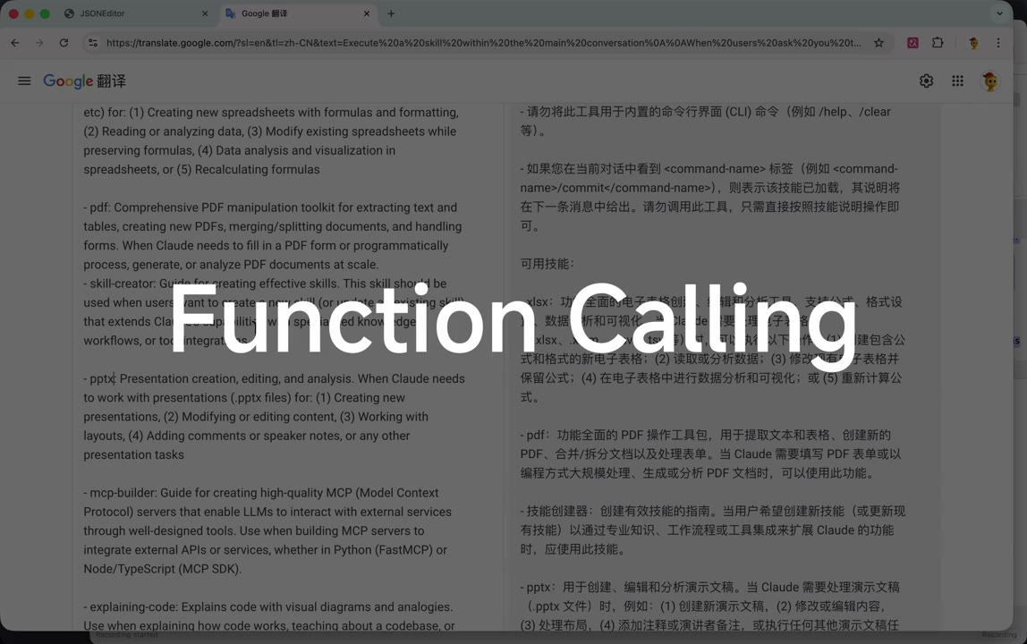 Function Calling